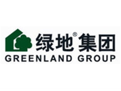 绿地集团