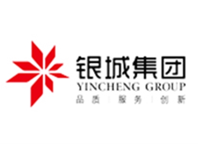 银城集团
