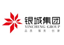银城集团